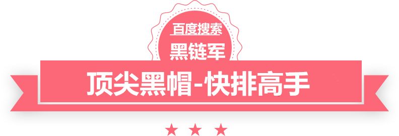 澳门精准大全正版网站lzzbj9-10